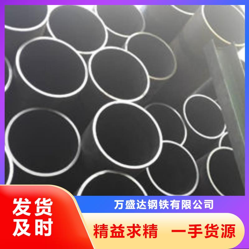 无缝钢管WB36无缝钢管优质原料