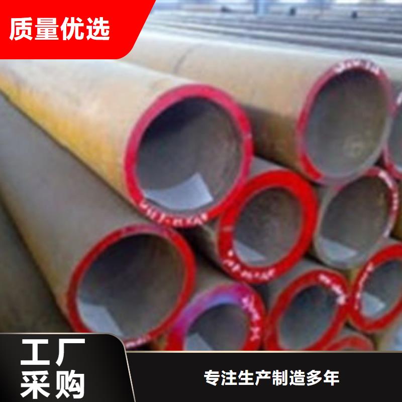 无缝钢管,27simn无缝钢管产品优良