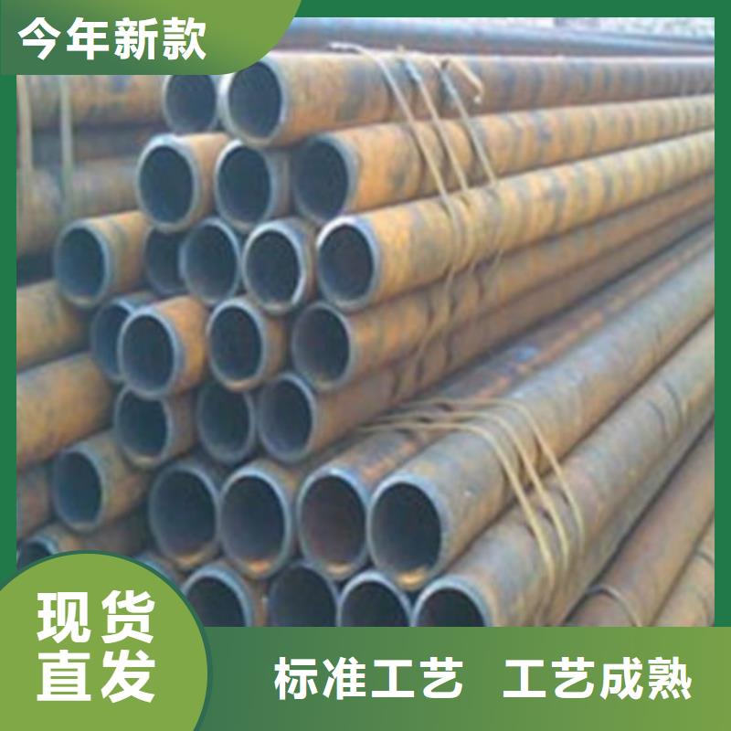 无缝钢管,325无缝钢管极速发货