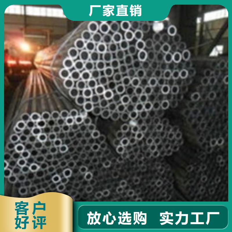 无缝钢管镀锌无缝管厂家有口皆碑