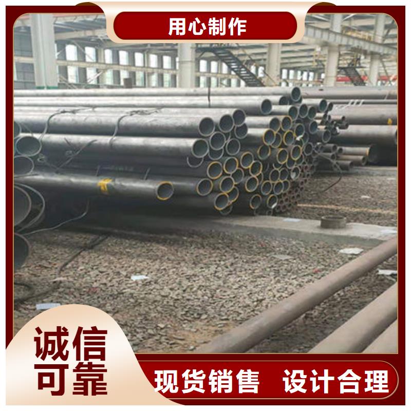 无缝钢管 镀锌无缝管厂家一站式厂家
