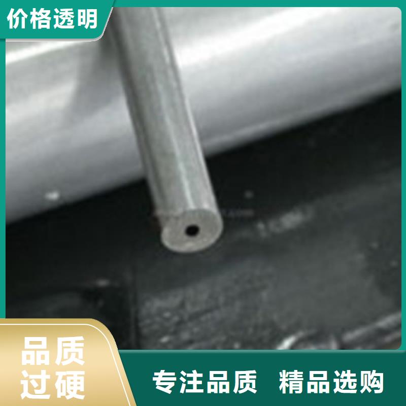 无缝钢管_Q390D无缝钢管好品质用的放心