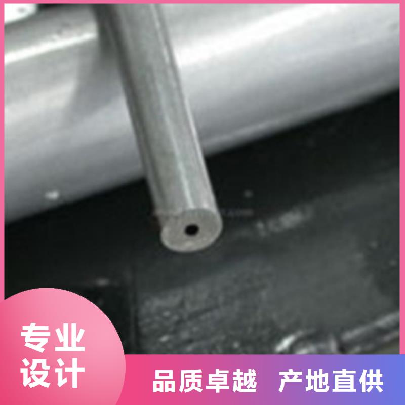 无缝钢管40Cr无缝钢管厂家货源