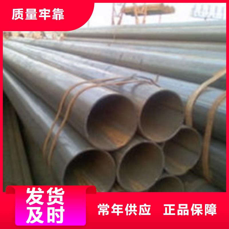 无缝钢管40Cr无缝钢管厂家货源