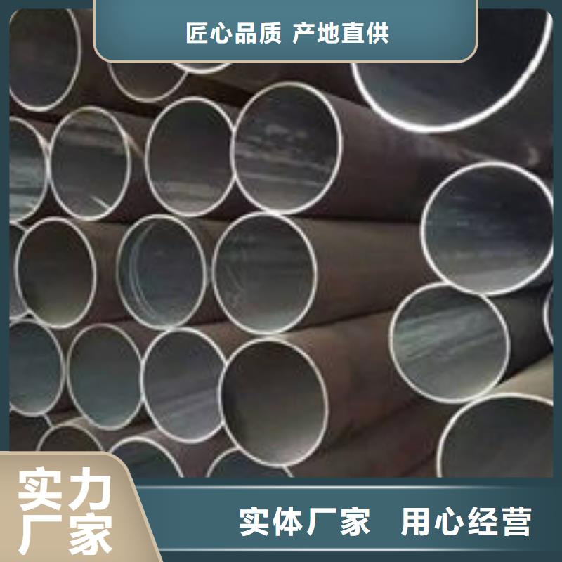 无缝钢管40CrNiMoA无缝钢管现货实拍