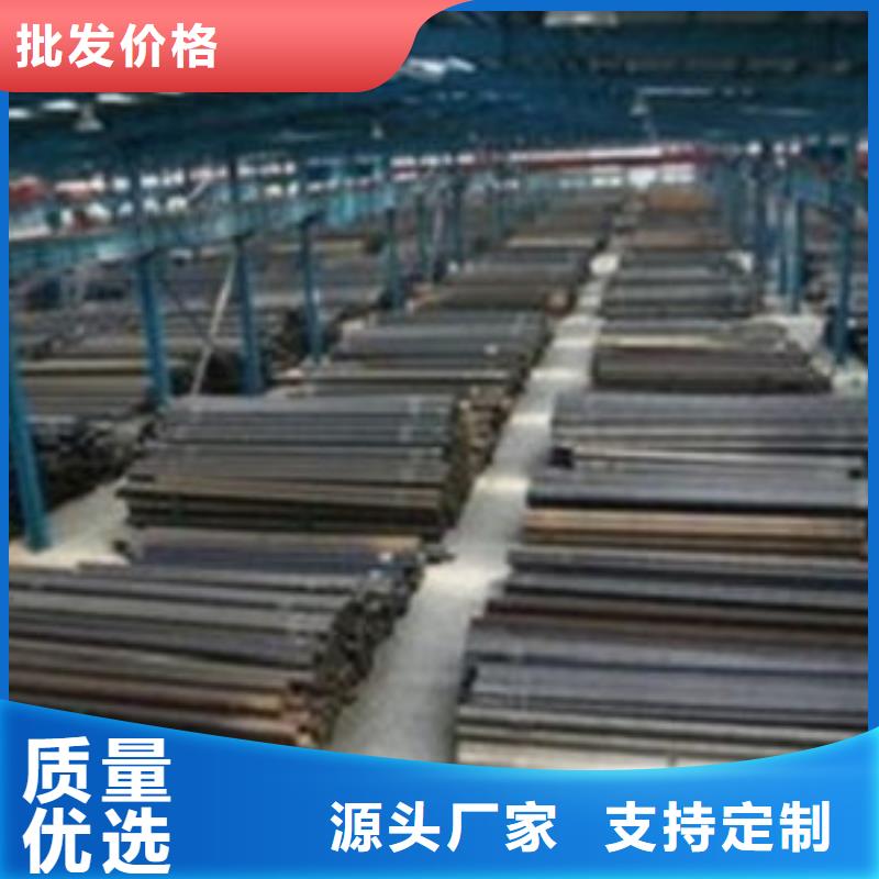 无缝钢管_Q390D无缝钢管好品质用的放心
