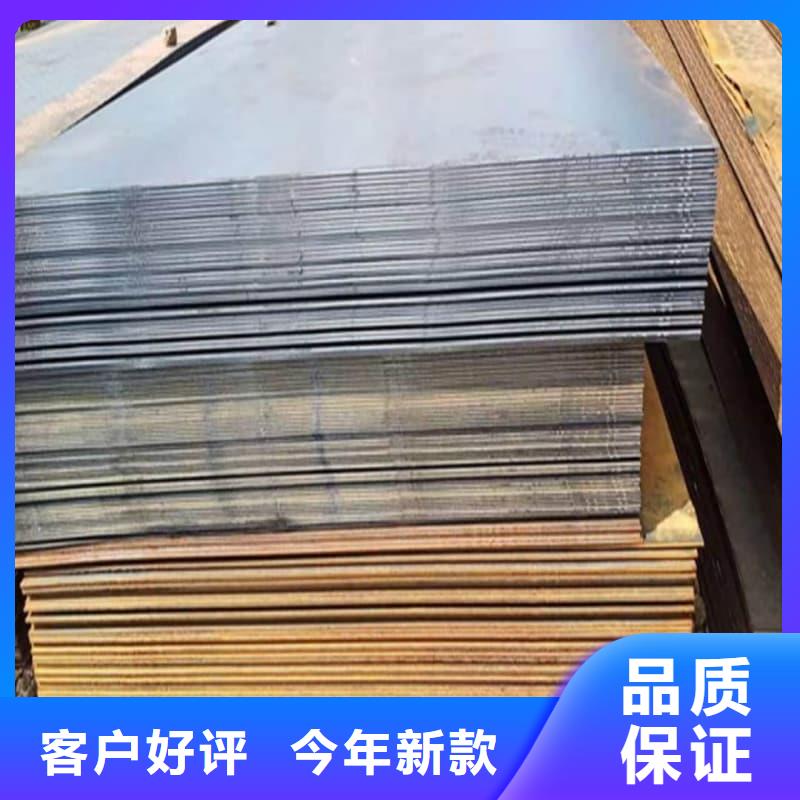 钢板Q355D钢板种类多质量好