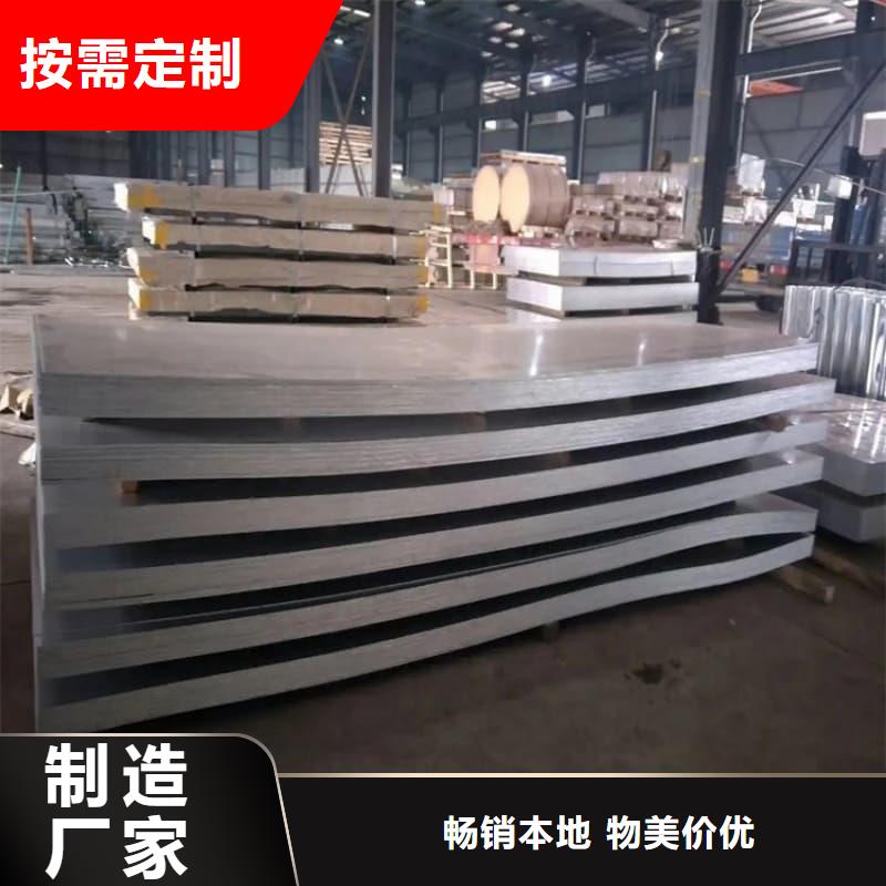 钢板Q355D钢板货源足质量好