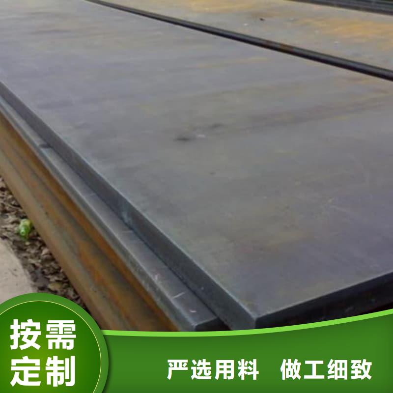钢板Q355D钢板质检合格发货