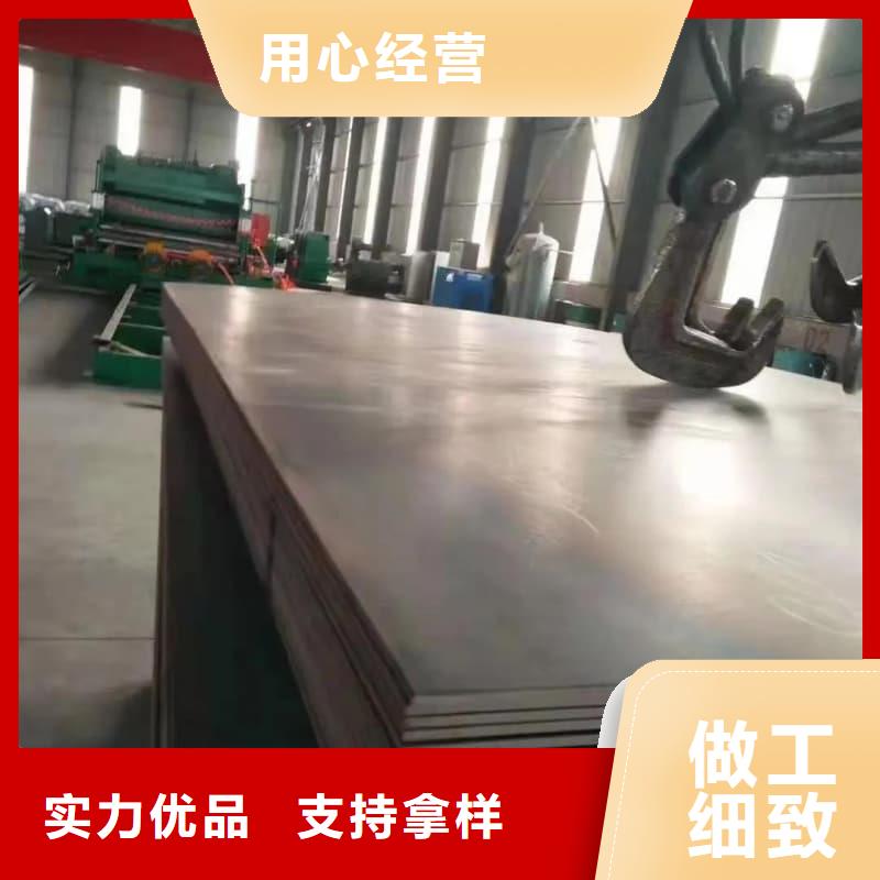 钢板Q355B钢板订制批发