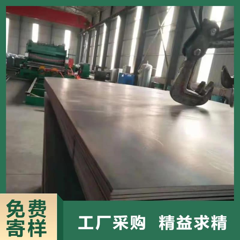钢板Q355D钢板欢迎来电询价