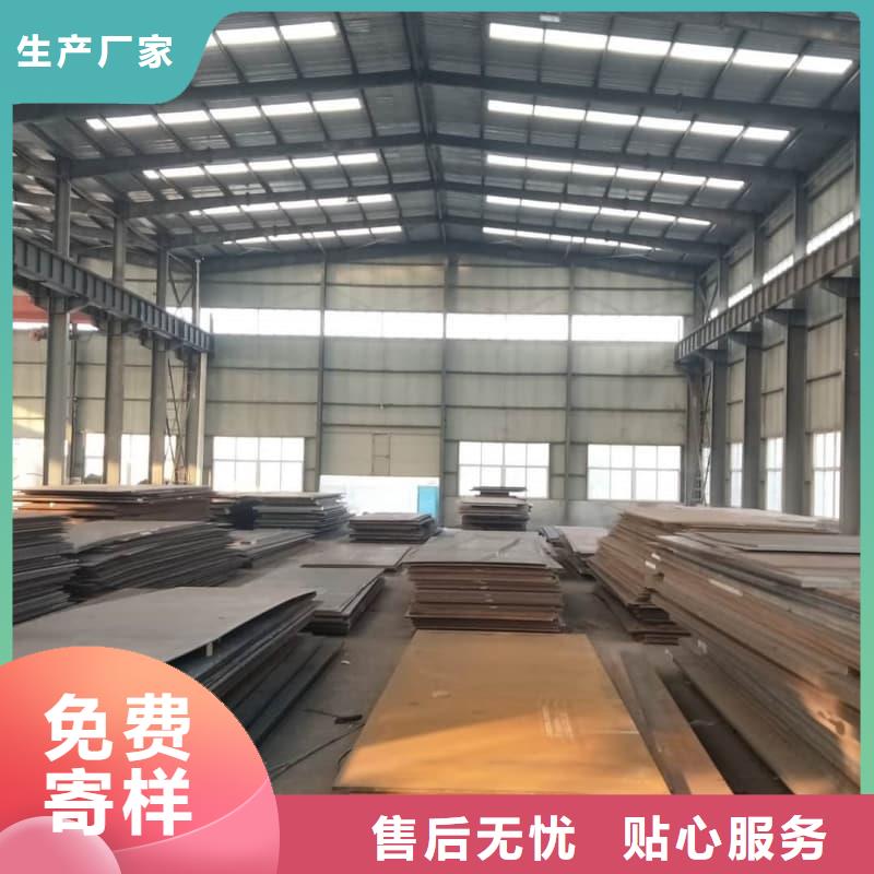 钢板,Q355B钢板现货直供