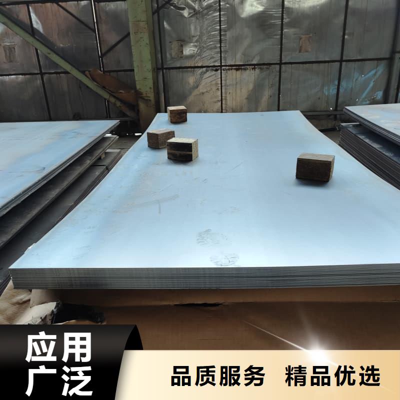 钢板,Q355B钢板省心又省钱