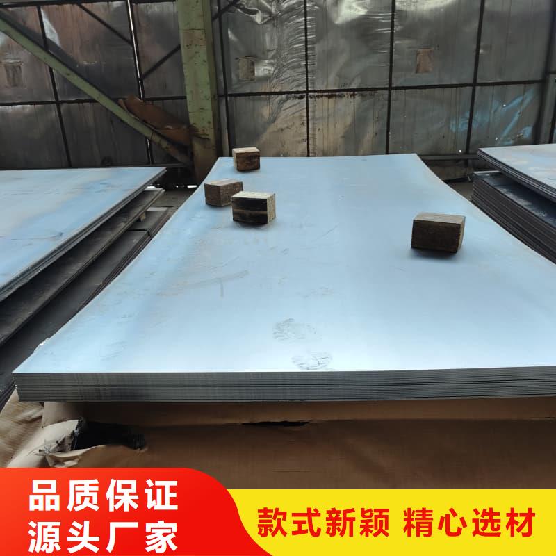 钢板Q355B钢板质检严格放心品质