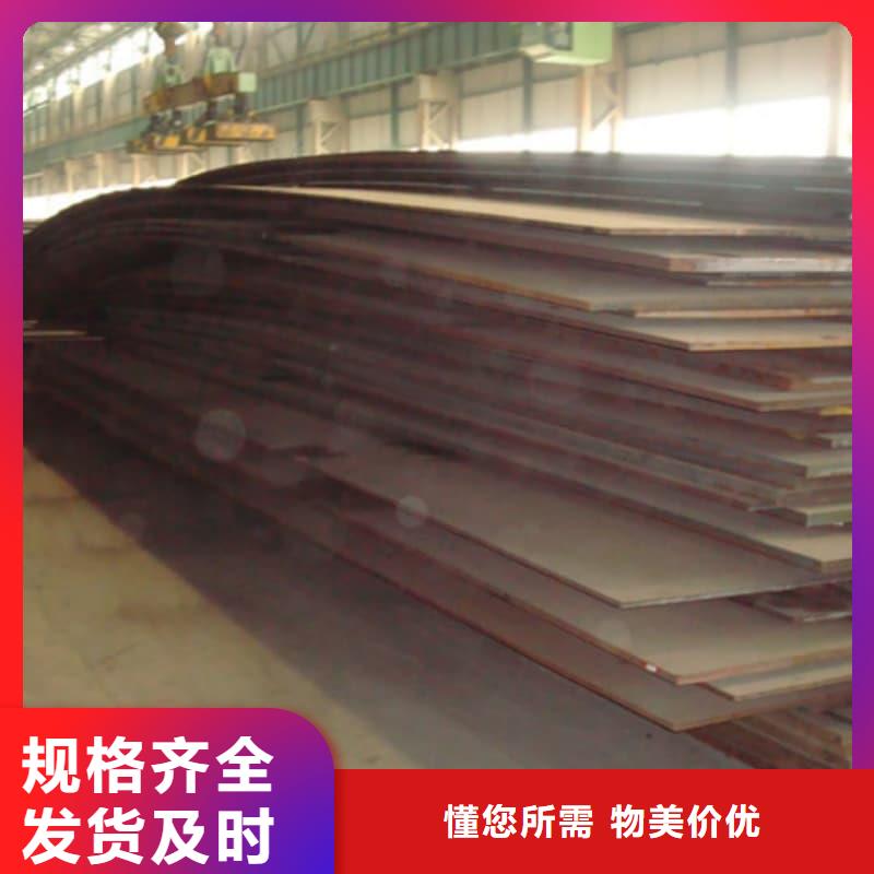 钢板_Q355B钢板严格把关质量放心