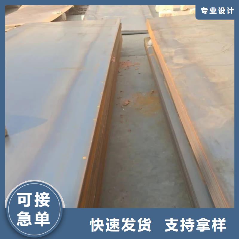 钢板Q355B钢板自有生产工厂