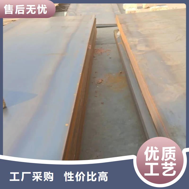 钢板-Q355D钢板定制速度快工期短