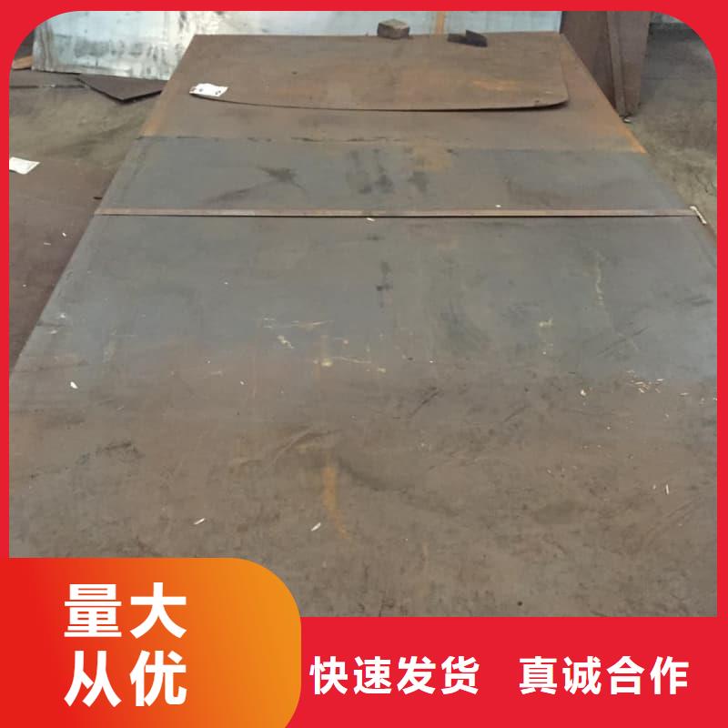 钢板Q355D钢板应用范围广泛