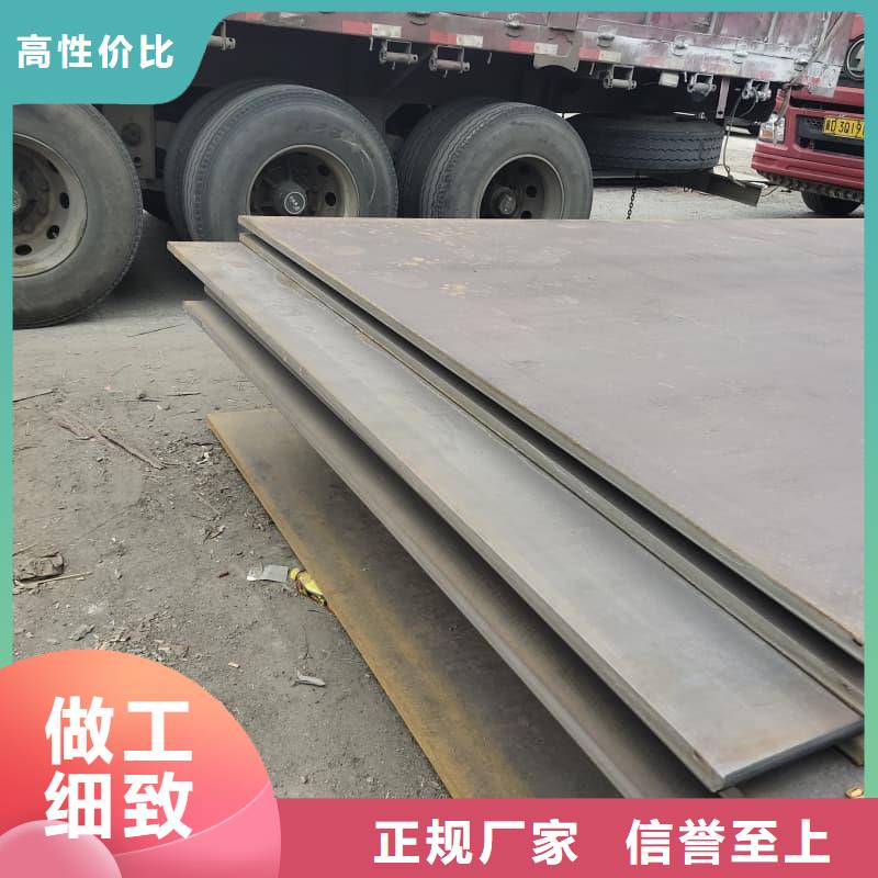 钢板Q355D钢板定制速度快工期短