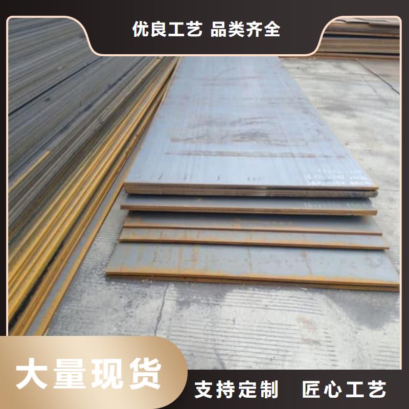 钢板Q355D钢板多行业适用