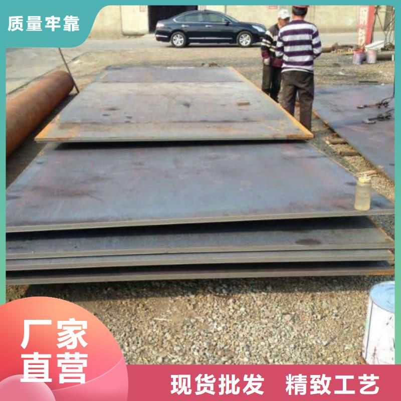 钢板Q355B钢板订购