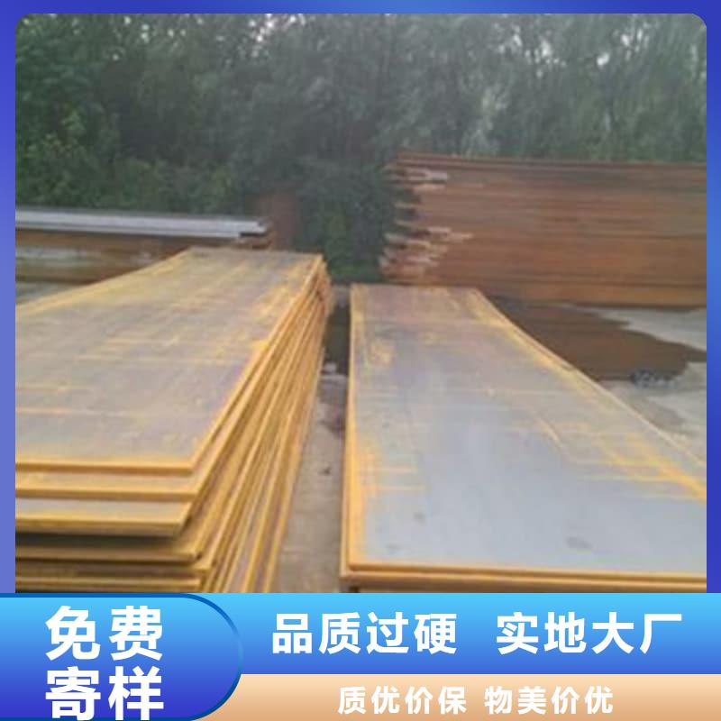 钢板Q355D钢板质检合格发货