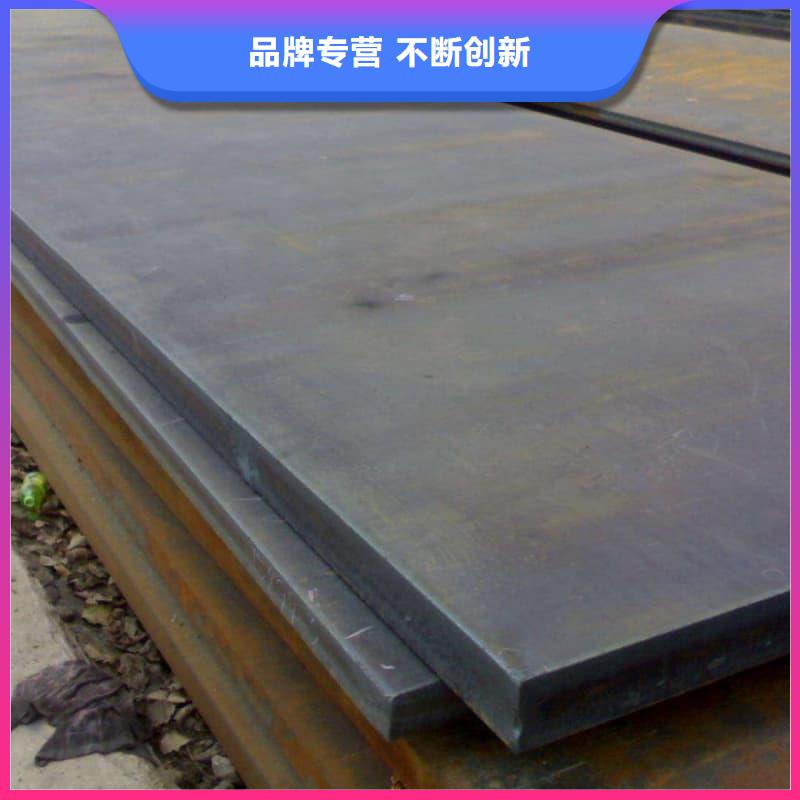 钢板Q355B钢板使用方法