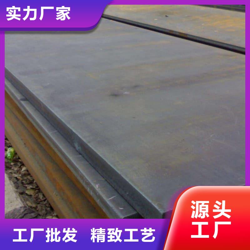 钢板Q355B钢板质保一年
