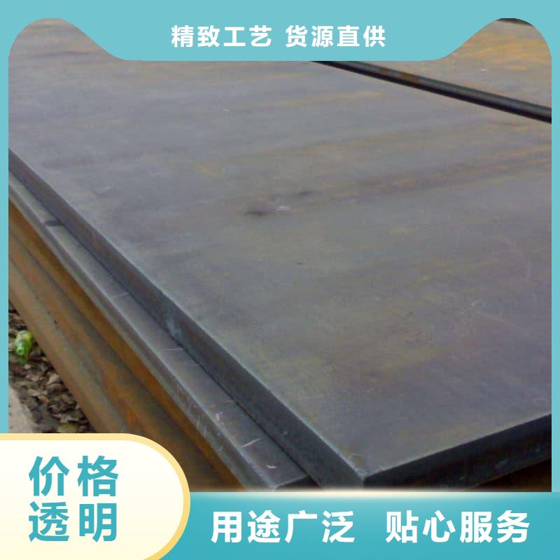 钢板Q355B钢板厂家现货批发