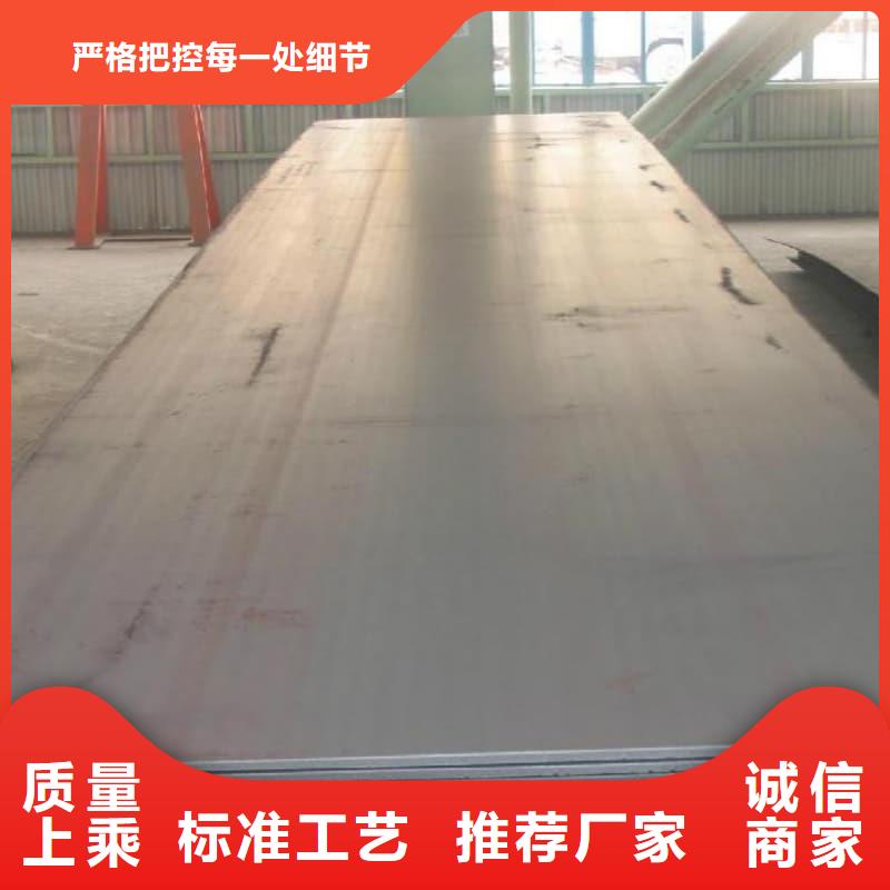 钢板Q355B钢板支持非标定制