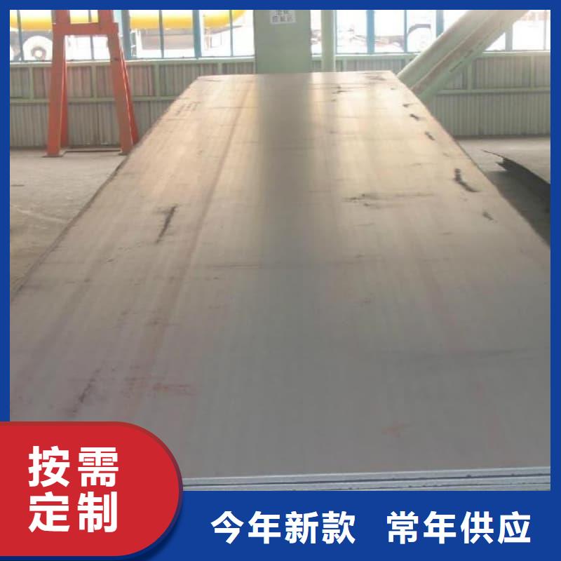 钢板Q355B钢板自有生产工厂