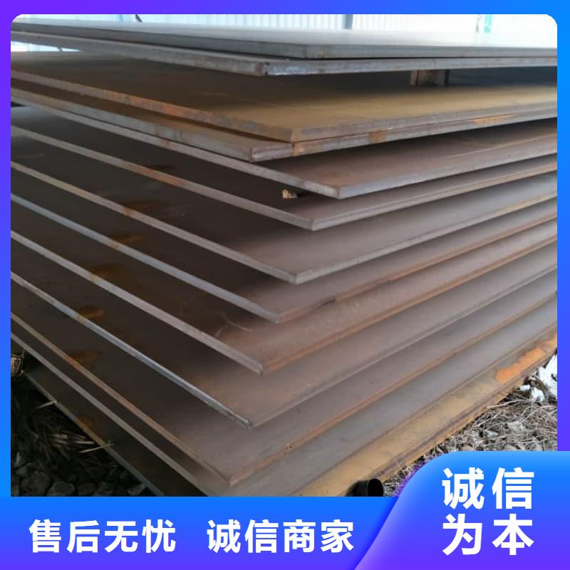钢板,Q355D钢板全新升级品质保障