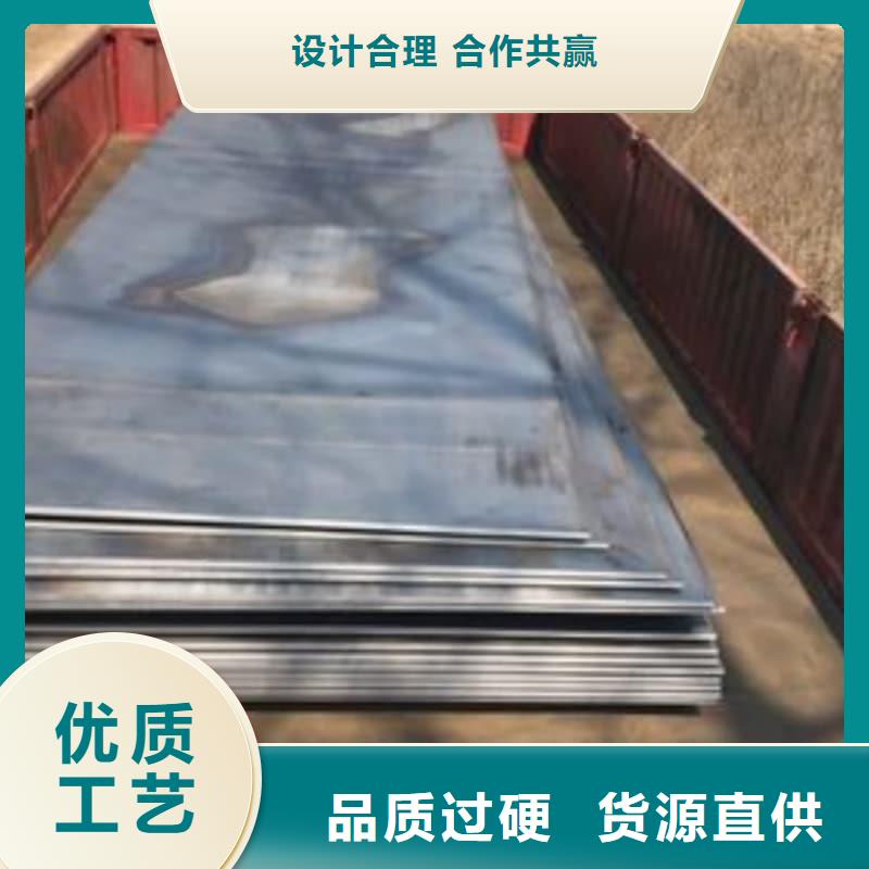 钢板Q355D钢板质量无忧