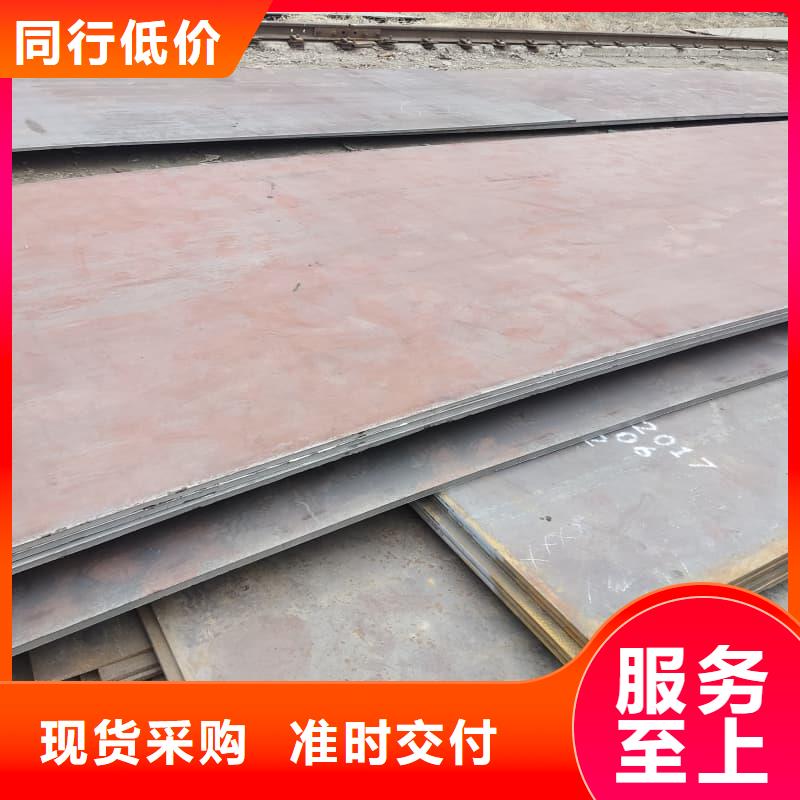 钢板Q355B钢板厂家直销大量现货