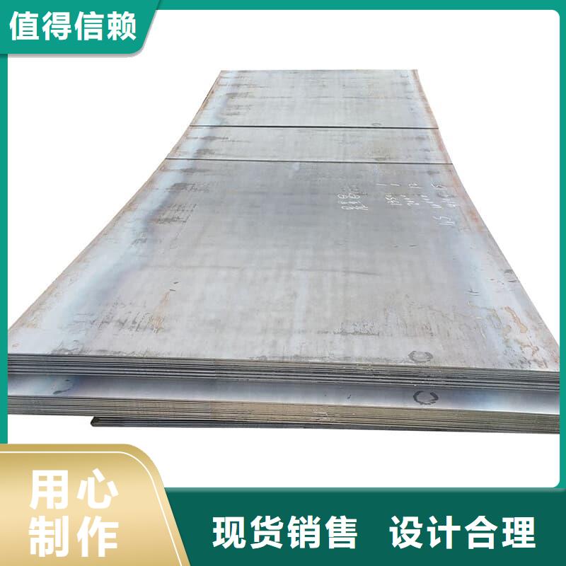 钢板Q355B钢板质量无忧