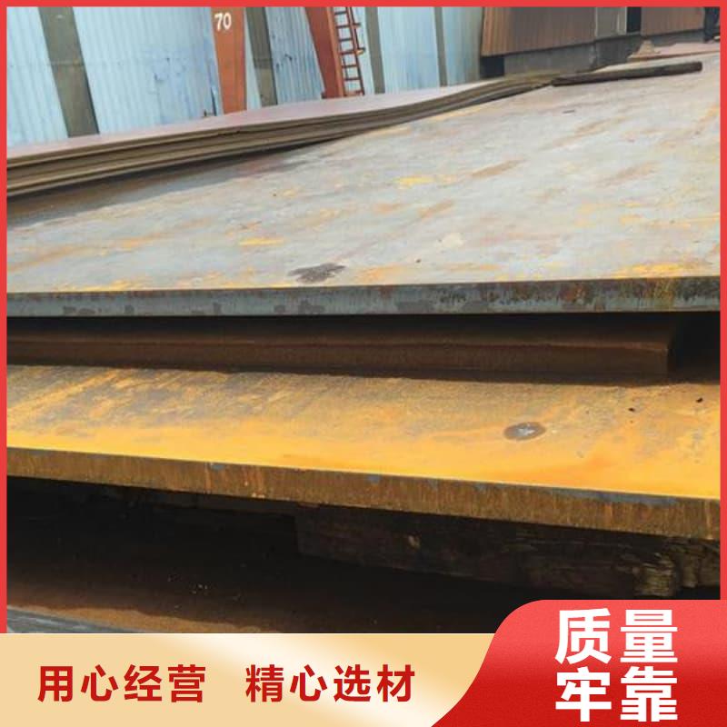 钢板Q355B钢板现货采购