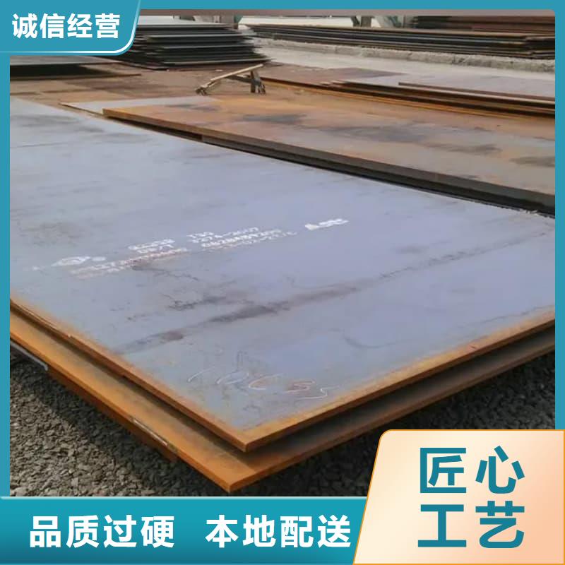 钢板Q355B钢板符合行业标准
