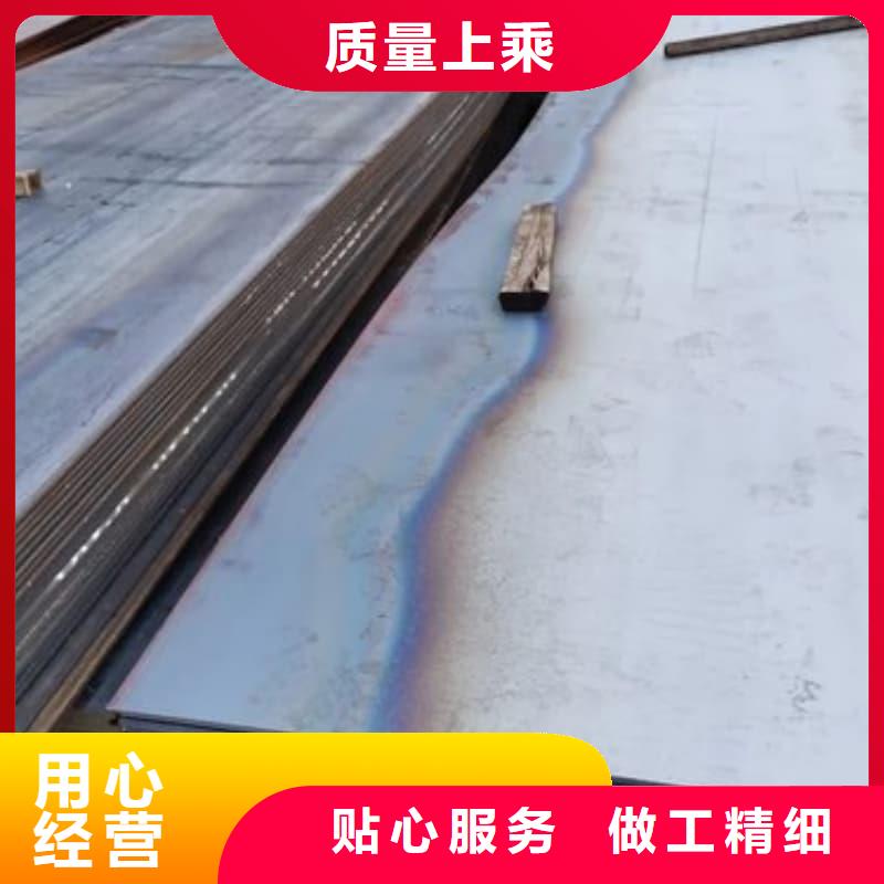 钢板Q355D钢板品质优选