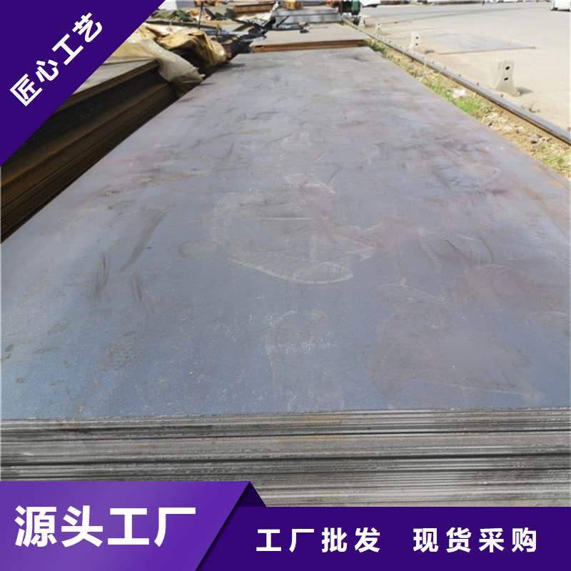 钢板Q355D钢板应用范围广泛