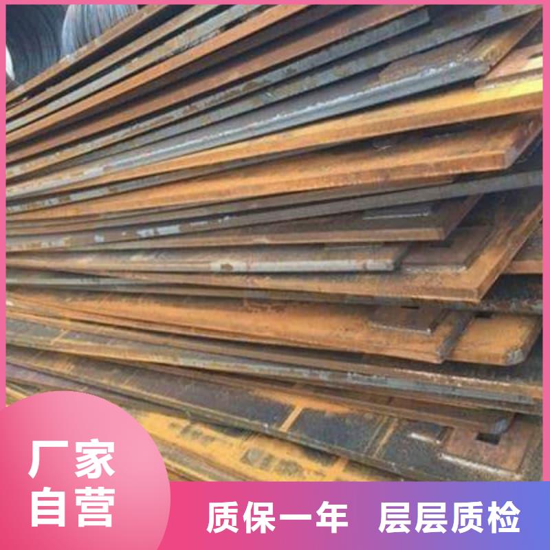 钢板Q355B钢板海量货源