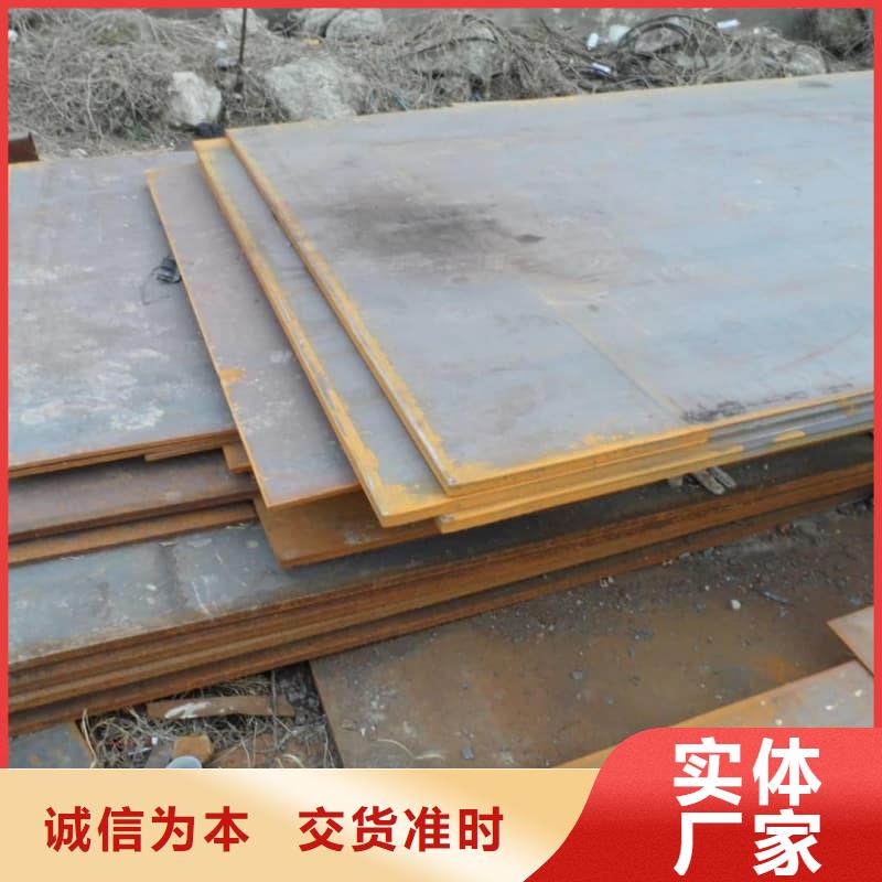 钢板Q355B钢板海量货源