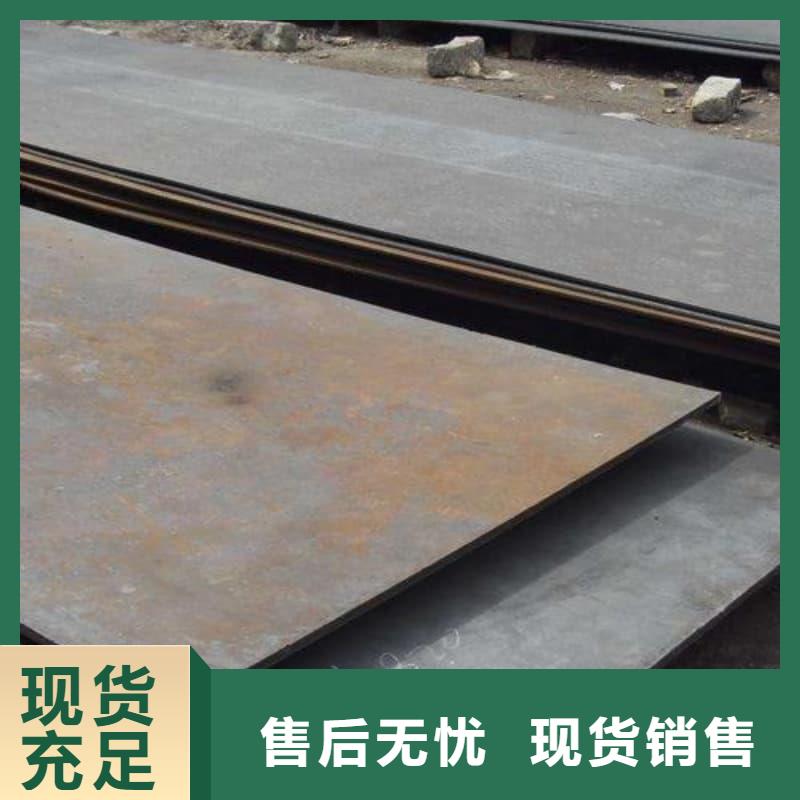 钢板Q355B钢板值得买