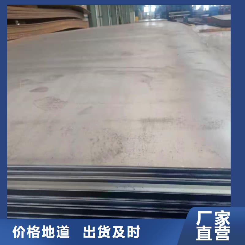 钢板Q355B钢板工程施工案例
