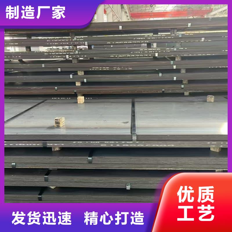 钢板,Q355D钢板海量现货直销