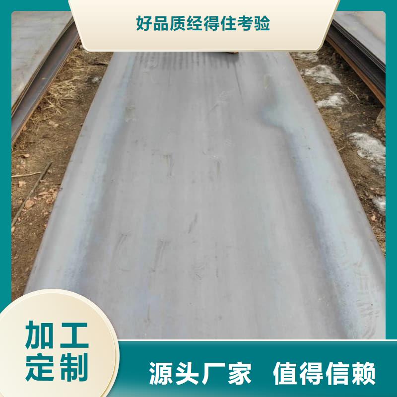钢板Q355D钢板多行业适用