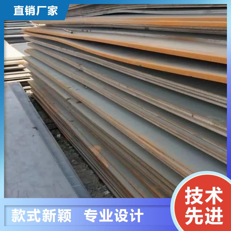 钢板Q355D钢板真材实料加工定制