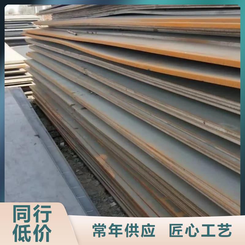 钢板Q355D钢板质优价廉