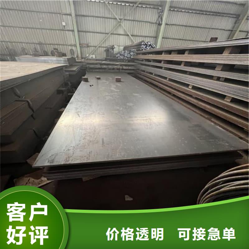 钢板Q355B钢板适用范围广