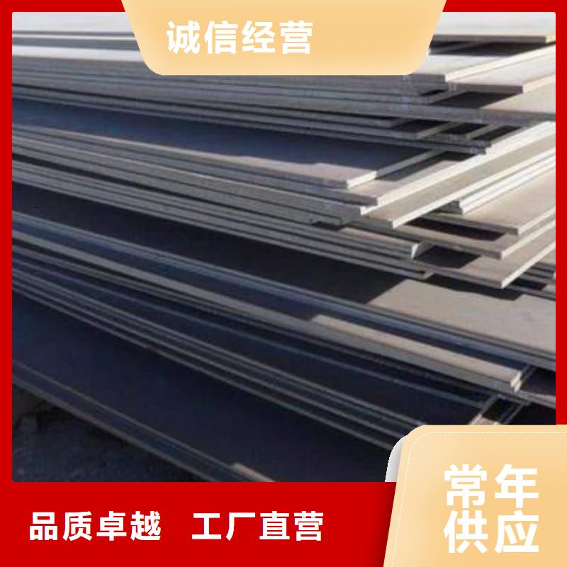 钢板Q355D钢板一手货源