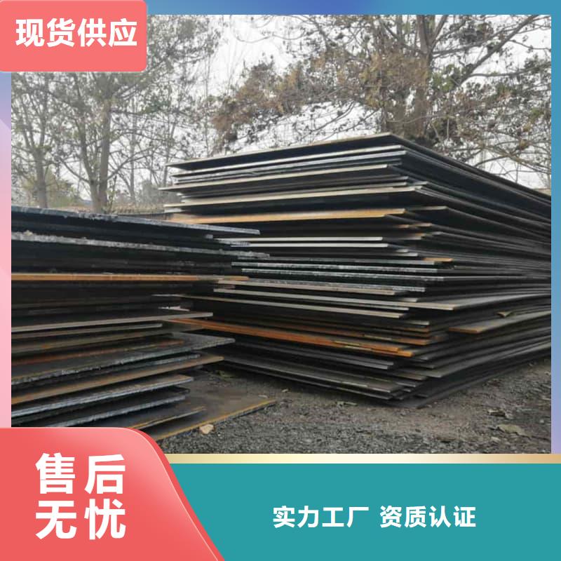 钢板Q355B钢板质量优价格低